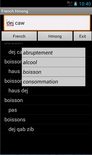 French Hmong Dictionary