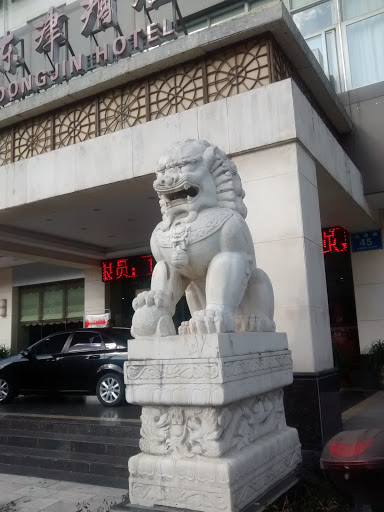 东津酒店右石狮