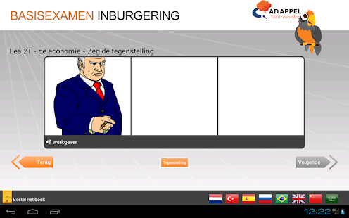 Free Download Basisexamen Inburgering APK for Android