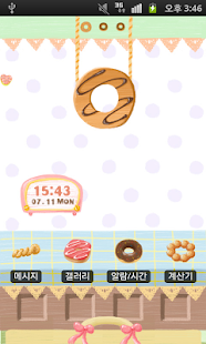 CUKI Theme Sweety Doughnut