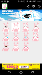 Stickey Tulice Rabbit poster 6