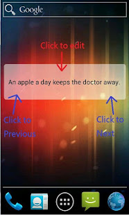 A Text Widget(圖1)-速報App