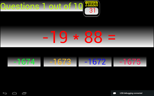 Multiplying Negative Integers