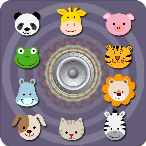 Learn Animal Sounds 解謎 App LOGO-APP開箱王