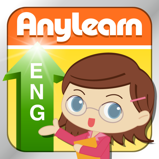 AnyLearn 英文便利学 + 真人发音词典 LOGO-APP點子