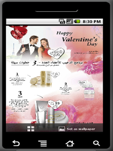 How to mod Oriflame Egypt Campaign 0.3 mod apk for laptop
