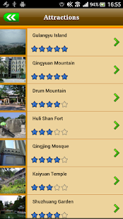 Xiamen Offline Travel Guide - náhled