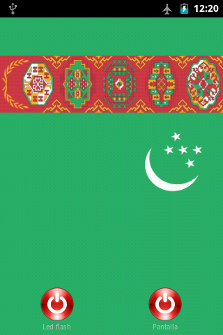 Lantern flash Turkmenistan