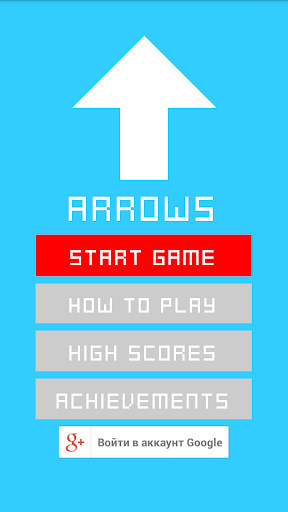 Arrows