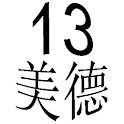 拼途 logo