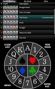 PrOKER: Poker Odds Calc FREE Screenshots 1