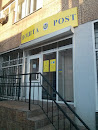 Post Office 50084