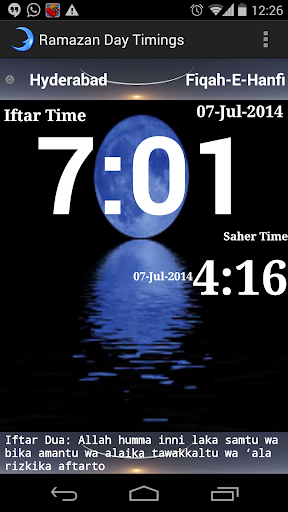 【免費生產應用App】Ramzan 2014 Timings-APP點子