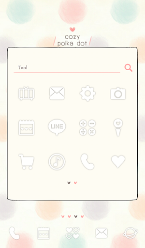 【免費個人化App】cozy polka dot 도돌런처 테마-APP點子