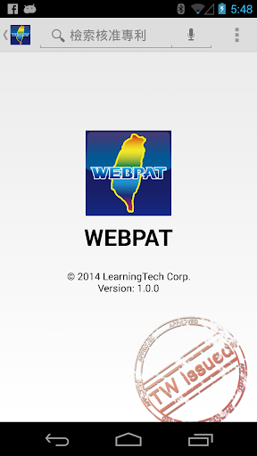 WEBPAT TWIssued