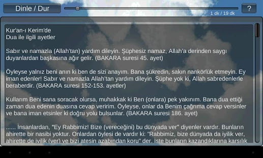 Kur'an-ı Kerim'de DUA(圖4)-速報App