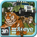 Future Eye 3D Saving Safari mobile app icon
