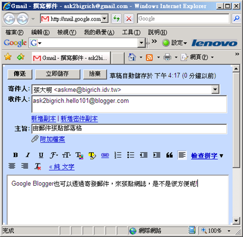 [image[10].png]