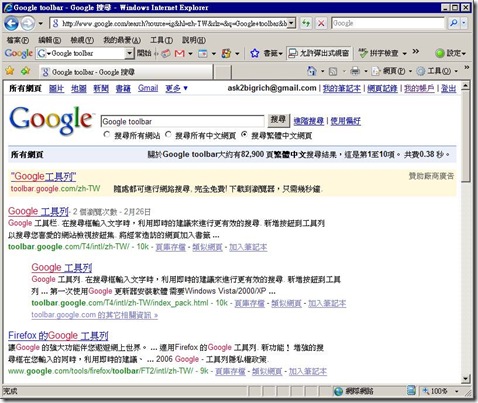 clip_image002