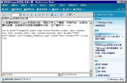 clip_image004