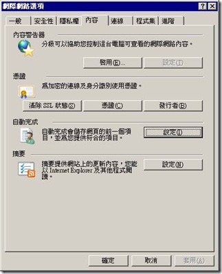clip_image002
