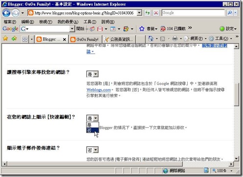 clip_image002
