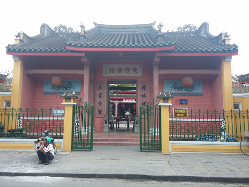 Hainan Chinese Temple Hoi An