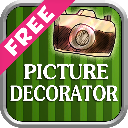 Baby Picture Decorator