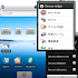 Any Locale, a switching widget1.1