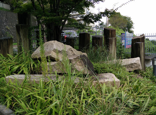 Portal - つぐみ台の石