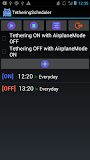 TetheringScheduler
