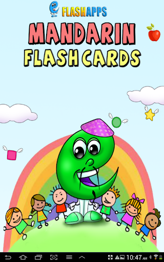 Mandarin Flashcards for Kids