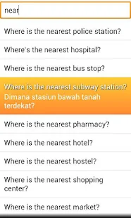 Phrasebook Indonesian(圖3)-速報App