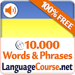 Cover Image of Descargar Learn Ukrainian Words Free 2.1.5 APK