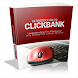 Clickbank Introduction