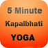 Kapalbhati Pranayama Yoga7
