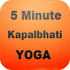 Kapalbhati Pranayama Yoga7