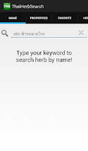 Thai Herb Search APK Download for Android