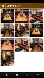 焼肉 板門店 - náhled