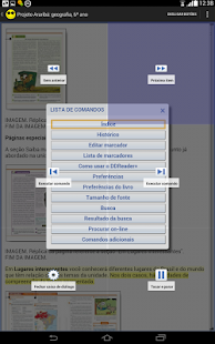 DDReader Screenshots 11