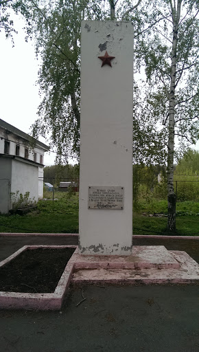 Zheludevo WWII Memorial