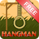 ★ HANGMAN HD FREE ★