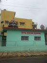 Sri Shakti Vinayaka Temple 