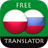 Polish - Russian Translator