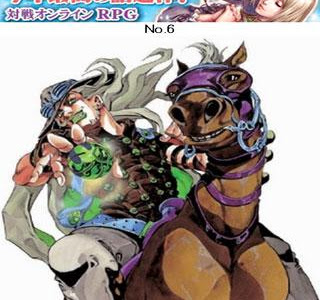 【人気ダウンロード！】 スマホ 待ち受け ジョジョ 壁紙 342153
