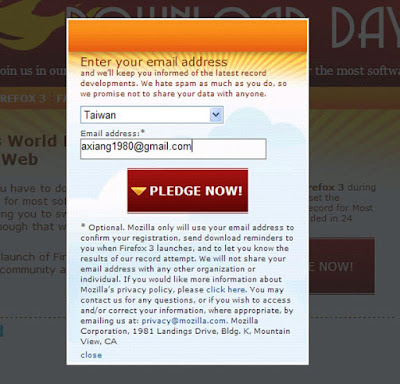 [Event]火狐3金氏紀錄預定！來幫推吧！ - 阿祥的網路筆記本