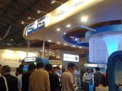 [Event]Wimax Expo 2008參觀小心得！ - 阿祥的網路筆記本