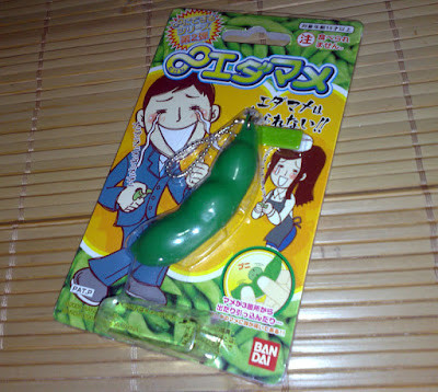 [Toy]療瘉系？舒壓小玩具“無限毛豆”入手！ - 阿祥的網路筆記本