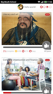 Learn Chinese by TalkingLearn(圖2)-速報App