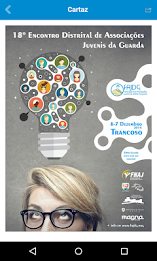 18th edaj guard poster 2